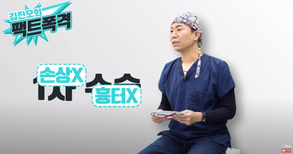 모발이식 재수술은 생착률이 떨어질까? 관련 이미지 2