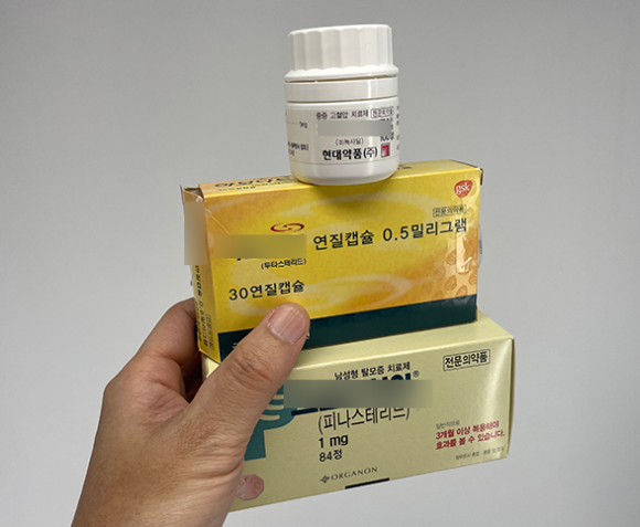 입모근(모발기립근), 이게 탈모와 무슨 상관이냐고요? 관련 이미지 2
