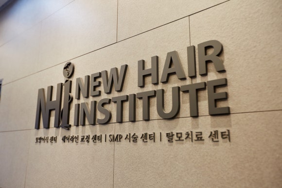 탈모문신으로 탈모 고민은 이제 그만 관련 이미지 7