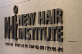절개 모발이식 수술 총정리 관련 이미지 12
