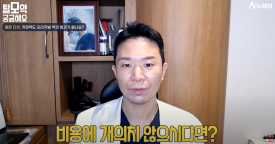 탈모약(오리지널, 카피약) 알아보기 관련 이미지 4