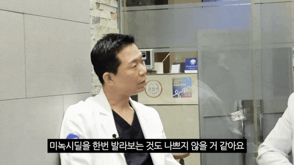 탈모 치료, 지금 시작해야 하는 이유 관련 이미지 5