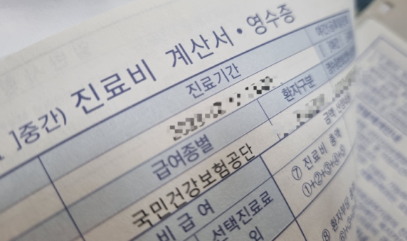 의료 수가, 신호를 바로 세우자 [김진오의 처방전 없는 이야기 - 14] 관련 이미지 4