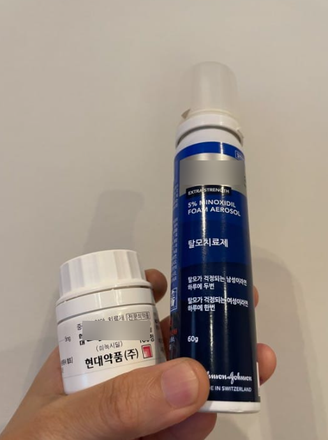 Why Does Hair Loss Medication Feel Less Effective Than Before? image 2