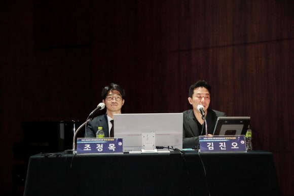 고난이 상황 비절개 모발이식 법(2023년 대한모발이식학회 발표 및 2023년 춘계 성형외과 연수강좌) 관련 이미지 19