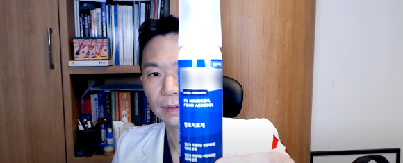 Which Hair Loss Medication Is Right for My Hair? image 6