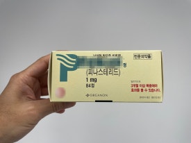 Which Hair Loss Medication Is Right for My Hair? image 4