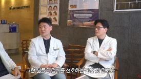 A Complete Guide to Non-Incisional Hair Transplant Methods image 14