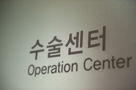 헤어라인모발이식 결과가 걱정된다면 관련 이미지 9