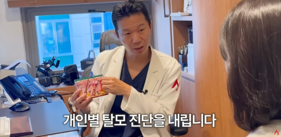 Diet-Induced Hair Loss: Once It Falls Out, Will It Never Come Back? image 7