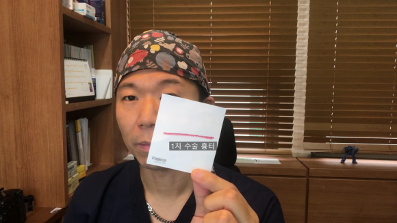 절개 모발이식 재수술인데 흉터는 하나만 남는다? 관련 이미지 2