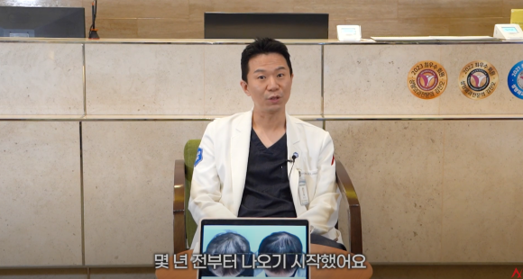 탈모 항암치료 중 머리카락 보존, 연구가 밝힌 두피 냉각 + 항산화제 전략 관련 이미지 4