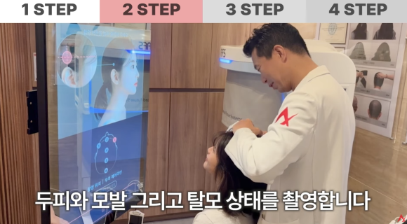 머리카락 많이 빠지면 탈모일까? 정상 기준은? 관련 이미지 4
