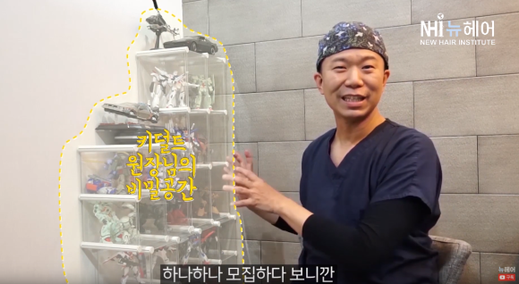[뉴헤어] 수술 날짜는 언제가 좋을까? 원장님의 컨디션이 가장 좋을 때는? 관련 이미지 3