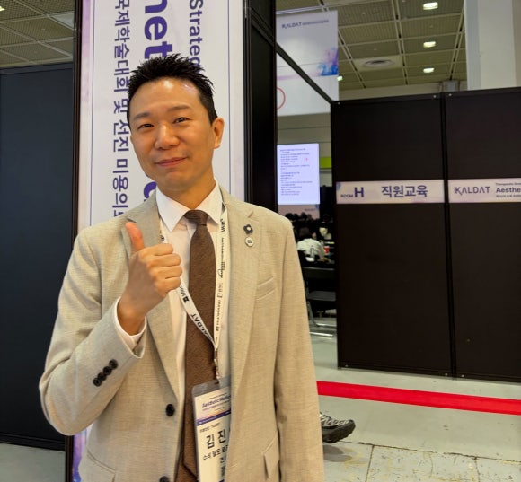 임신 준비·수유 중 탈모약 사용|미녹시딜은 언제 끊고 다시 시작할까? 관련 이미지 4