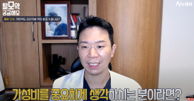 탈모약(오리지널, 카피약) 알아보기 관련 이미지 6