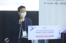 탈모약 임신 준비 부작용 걱정돼요 관련 이미지 11