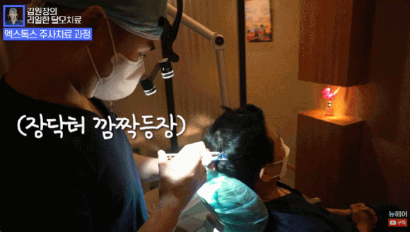탈모치료비용? 현직 의사가 속 시원하게 공개합니다 관련 이미지 4