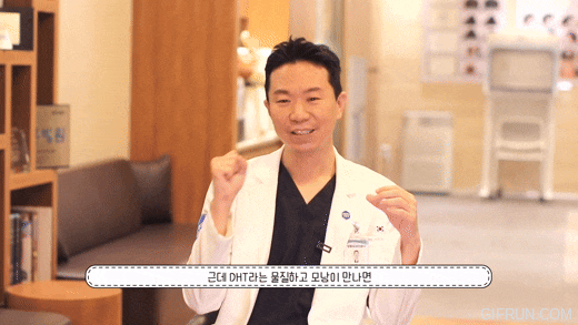 남성탈모! 격한 운동하면 무조건이라고? 헬스와 탈모의 상관관계 관련 이미지 3