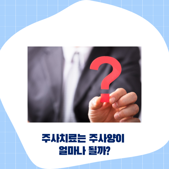 여자가르마탈모 치료방법을 확실히 알고 관련 이미지 4