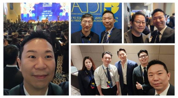 2024년 10월 ICLAS in SEOUL 국제학회 발표 관련 이미지 5