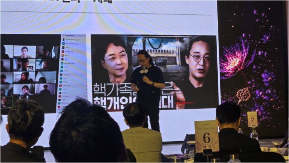 미래는 멀리서 오지 않는다 제발 뭐라도 좀 하라는 송길영 작가의 강연을 듣고 관련 이미지 1