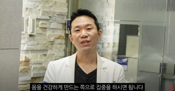 탈모가 정신건강에 미치는 영향(불안장애) 관련 이미지 6