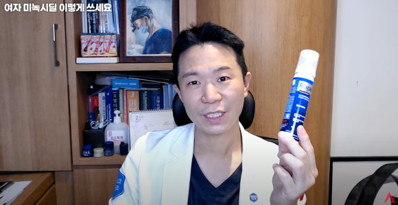 미녹시딜 사용, 여성 탈모에 적합한 치료법은?(효과, 사용법, 부작용) 관련 이미지 2