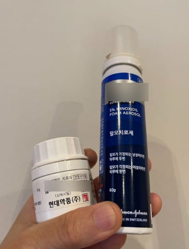 Why does hair still fall out even when taking hair loss medication? image 2