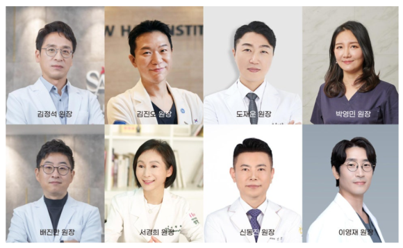 [Face Lifting Report] Written by Eight Doctors from Plastic Surgery and Dermatology image 2