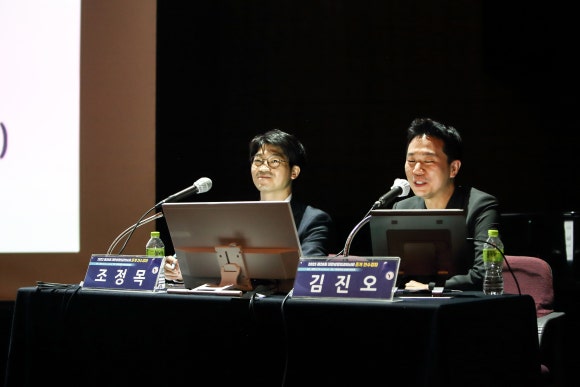 고난이 상황 비절개 모발이식 법(2023년 대한모발이식학회 발표 및 2023년 춘계 성형외과 연수강좌) 관련 이미지 20