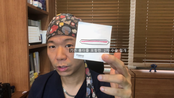 절개 모발이식 재수술인데 흉터는 하나만 남는다? 관련 이미지 3
