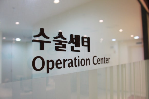 모발이식의 마취방법은 수면마취일까? 국소마취일까? 관련 이미지 1