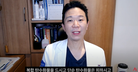 간헐적 단식 다이어트, 모발 건강도 함께 챙기는 법! 관련 이미지 3