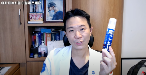 연예인들이 선택하는 탈모치료법? 가발에서 모발이식까지 관련 이미지 5