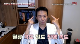 정수리 가르마 모발이식 효과 없다? 실제 결과와 오해 정리 관련 이미지 2