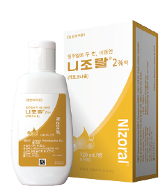 비듬 심한데 모발이식하면 망할까요? 지루성두피염 환자의 모발이식 가능 여부 관련 이미지 3