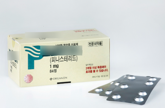 Clascoterone Hair Loss Treatment (A New Topical Hair Loss Drug): How Is It Different from Existing Medications? image 2