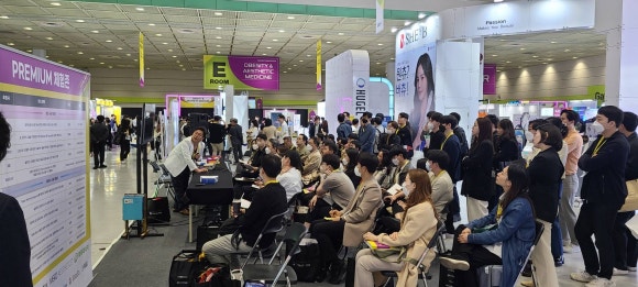 2023년 춘계 대한레이저피부모발학회 참여 후기 관련 이미지 3