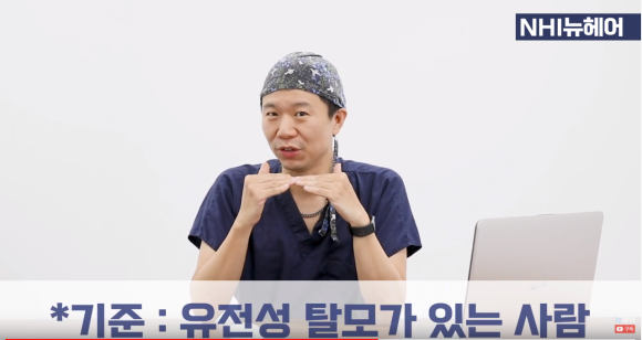 단백질 보충제, 아르기닌을 먹으면 탈모가 올까? l 근육량 늘리기 관련 이미지 2