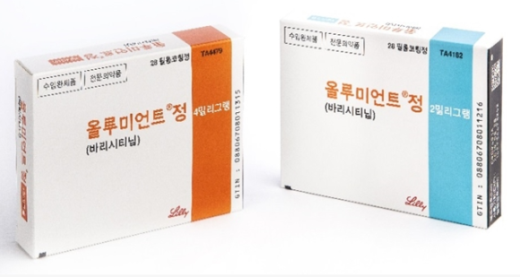 가수 지코, 김경호도 피하지 못한 탈모? 관련 이미지 3
