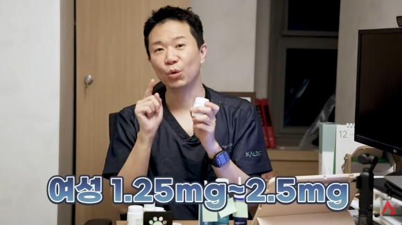 모발이식 전후 미녹시딜, 언제 끊고 다시 먹어야 할까? 관련 이미지 7