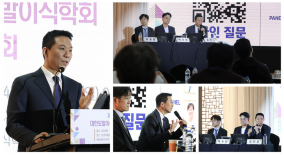 탈모치료, 미녹시딜·PRP·엑소좀 연구로 본 차이점은? 관련 이미지 4