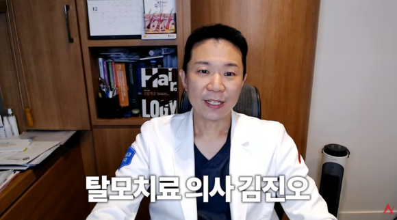 탈모약, 먹어야 할지 고민될 때 먼저 볼 것은? 관련 이미지 5