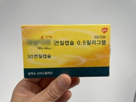 Which Hair Loss Medication Is Right for My Hair? image 2