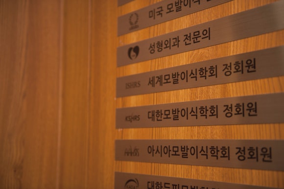 정수리탈모 관리 방법 알아보기 관련 이미지 7
