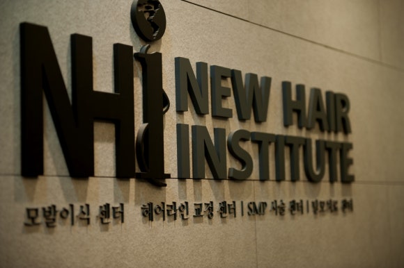 모발이식재수술 고밀도로 실패없도록 관련 이미지 7