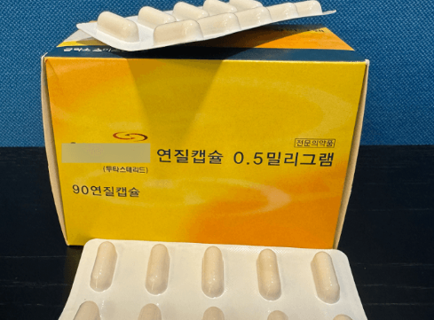 탈모약, 시작 단계에서 꼭 확인해야 할 기준은? 관련 이미지 3