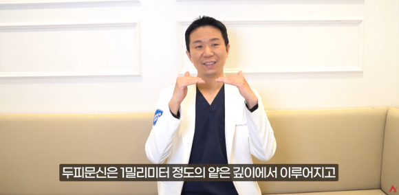 두피문신(SMP), 탈모 고민 완화를 돕는 새로운 방법? 관련 이미지 3