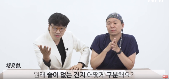 다이어트 탈모 l 탈모 자가 진단  l 적은 숱과 구분법 관련 이미지 2
